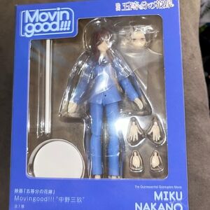 Movin’ Good Miku Nakano ‘The Quintessential Quintuplets Movie’ FigureMiku Naka